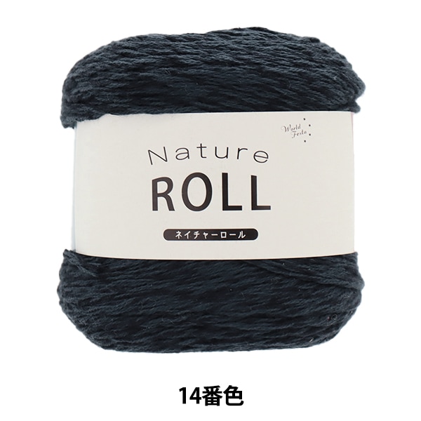 専用ページ　ネイチャーロール　毛糸　3玉　オフ白 ネイチャー 毛糸の通販