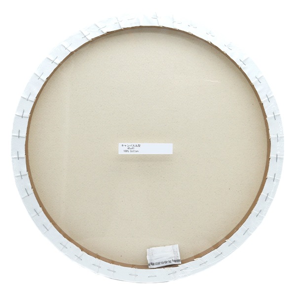 パネル 『キャンバス丸型 41cm EN41×41』 画材・文具,紙類,キャンバス