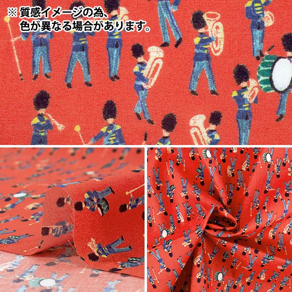 数量5から】 生地 『リバティ・ファブリックス タナローン