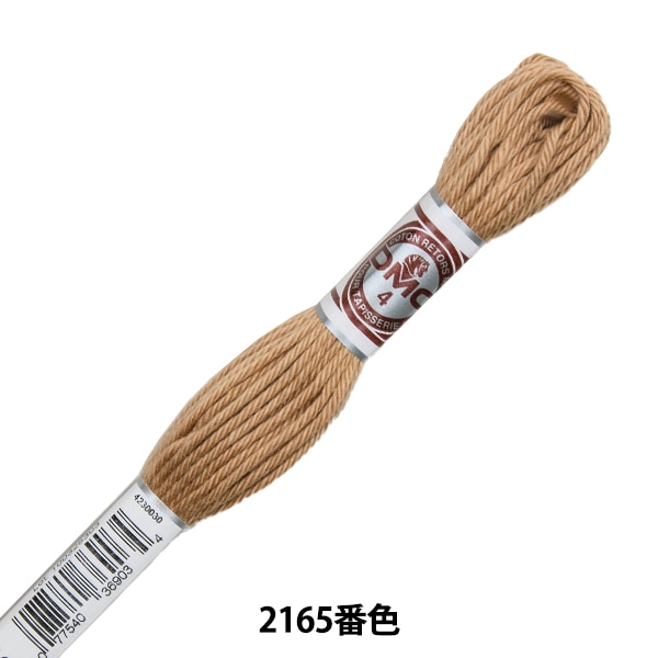 糸満さま専用 SS27402 - アイ 作業灯 〈SS 作業灯〉(270W)｜照明器具検索