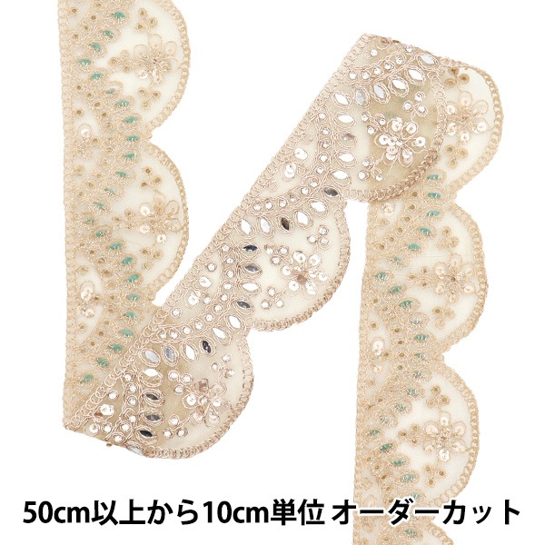 数量5から】 手芸ブレード 『2024 ミラーブレード シルバー 47437