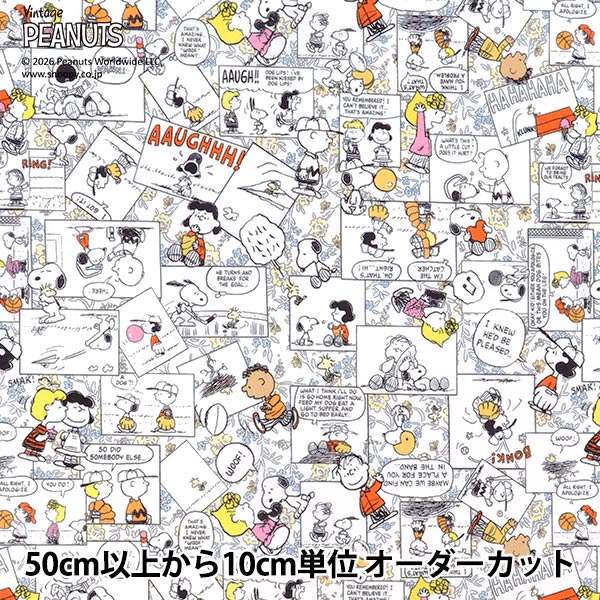 数量5から】 生地 『オックス スヌーピー ベースボール柄 ブルー