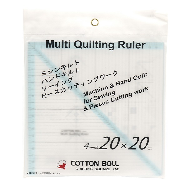 New Quilting Templates Ruler for Free Motion Machine Quilting - Simple  Meander Supplies 新しいキルティングテンプレート ルーラー フリーモーションキルティングルーラー マシンキルティングシンプル 蛇行キルティング用品 (
