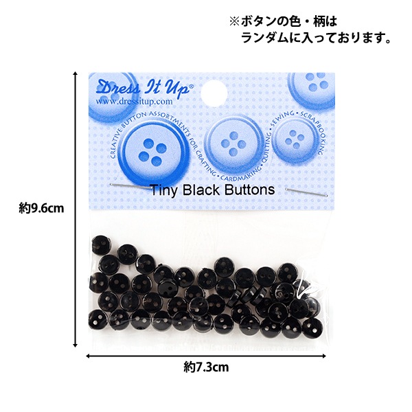 トロールビーズ　Polka Dot　３点セット　イタリア限定　刻印有　リミテッド トロールビーズ Polka Dot 3点セット イタリア限定 刻印有