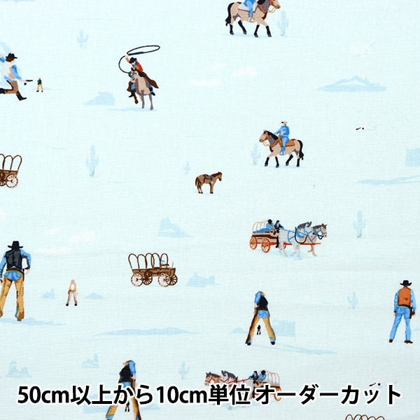 オーダー　牧場柄、ヴィンテージ未使用生地 164460270.jpg?cmsp_timestamp=