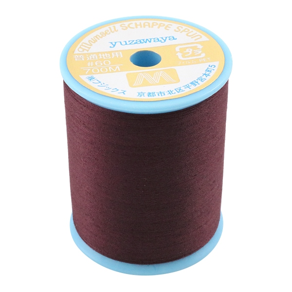 ミシン糸 『マンセルシャッペスパン 普通地用 #60 700m 108番色