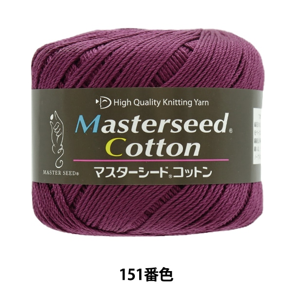 ղӻ Masterseed Cotton (ޥɥåȥ) 151ֿ DIAMOND 