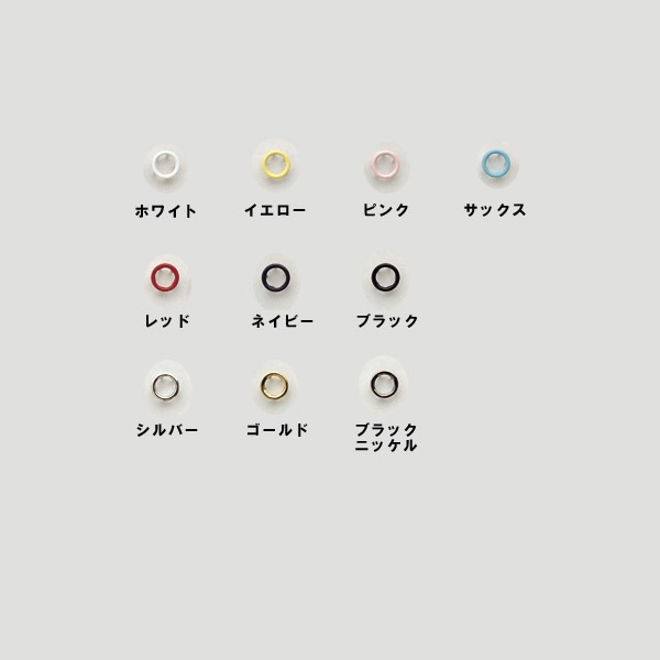 �ܥ��� �إ�󥰥��ʥå� (�Ƕ���) 10mm 6���� SUN11 ���� SUNCOCCOH ���󥳥å��� KIYOHARA ����