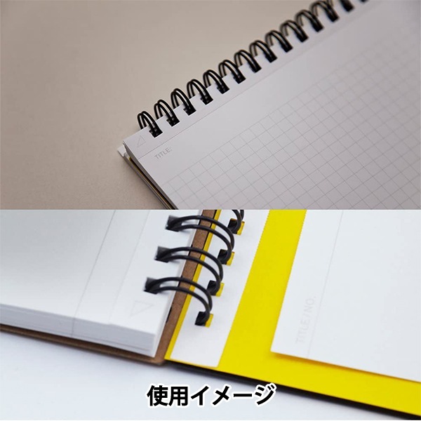 文房具 『ニーモシネ ノート A4 特殊無地 ブラック N181A』 maruman