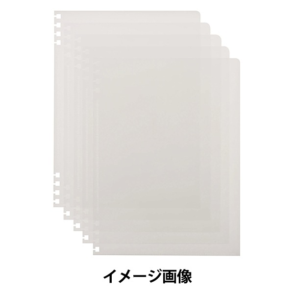 文房具 『ロルバーン フレキシブルポケット A5サイズ クリア 500720