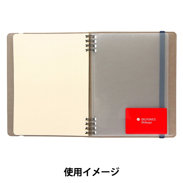 文房具 『ロルバーン フレキシブルポケット A5サイズ クリア 500720