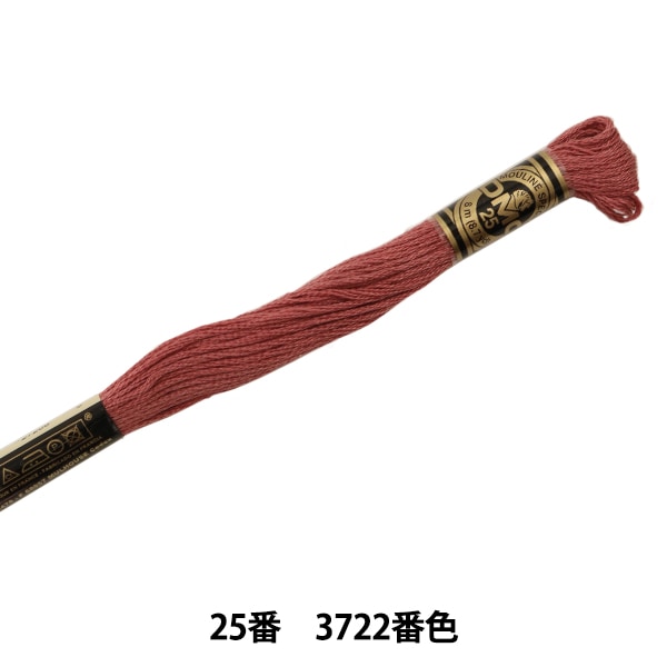 ɤ夦 DMC 25ֻɽ 3722ֿ DMC ǥॷ