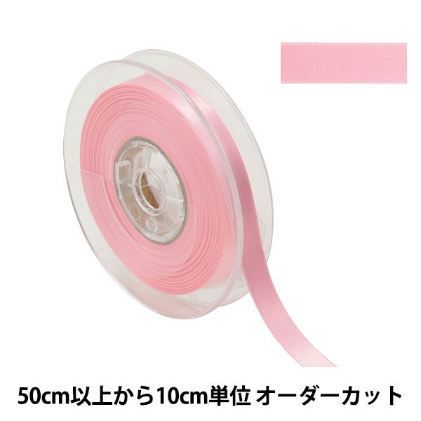 �ڿ���5����� ��ܥ� �إݥꥨ���ƥ�ξ�̥��ƥ��ܥ� #3030 ����12mm 11�ֿ��� 