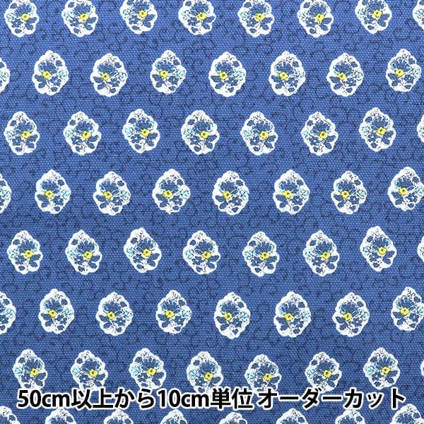�ڸ��ʸ¤�ۡڿ���5����� ���� �إ�ߥ����륳�쥯����� ���å��� YUZ-828-3�� YUWA ͭ�ؾ�Ź �ڥ楶�����꾦�ʡ�