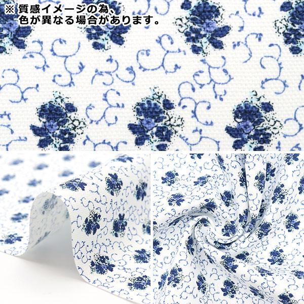 �ڸ��ʸ¤�ۡڿ���5����� ���� �إ�ߥ����륳�쥯����� ���å��� YUZ-828-3�� YUWA ͭ�ؾ�Ź �ڥ楶�����꾦�ʡ�