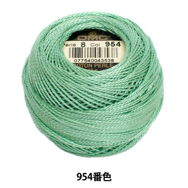 モンキーガール45R 玉手箱刺繍ベスト 000000008499_eCLw1G2.jpg