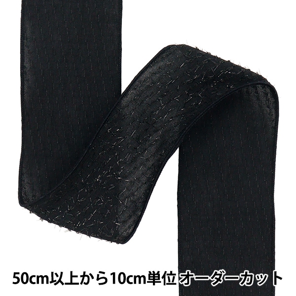 数量5から】 リボン 『ドットシフォンリボン 約6.5cm幅 4番色 K251T