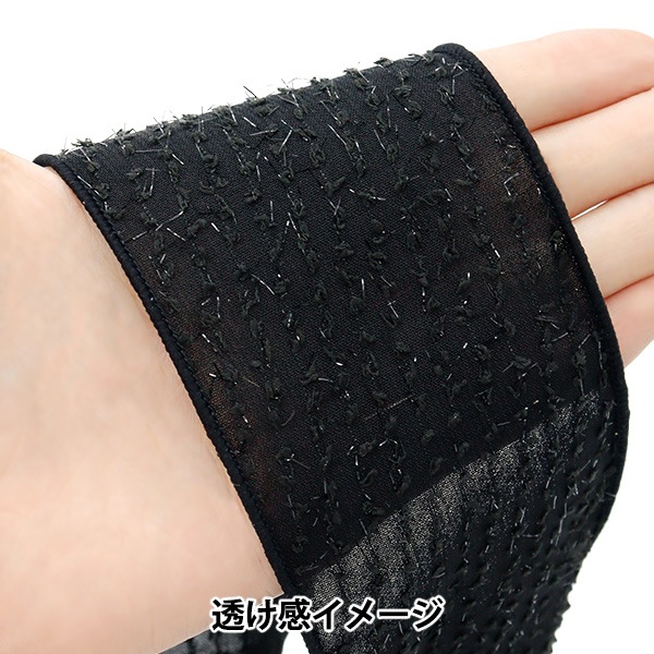 数量5から】 リボン 『ドットシフォンリボン 約6.5cm幅 4番色 K251T
