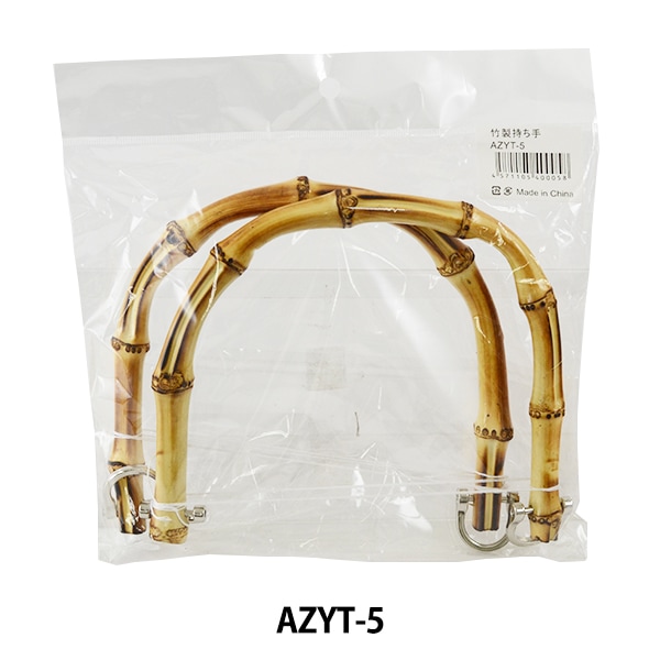 ものさし 『竹製ものさし 広巾 鯨尺1尺 両目』 KA 近畿編針 ソーイング