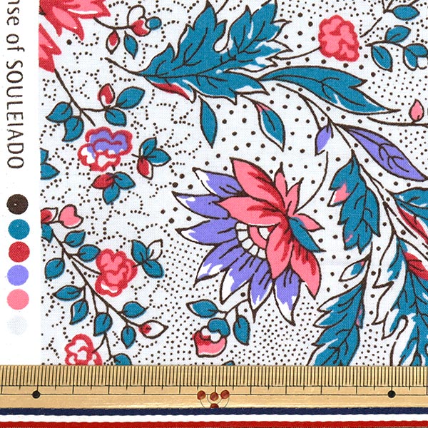 数量5から】 生地 『SOULEIADO ソレイアード ヴィンテージ