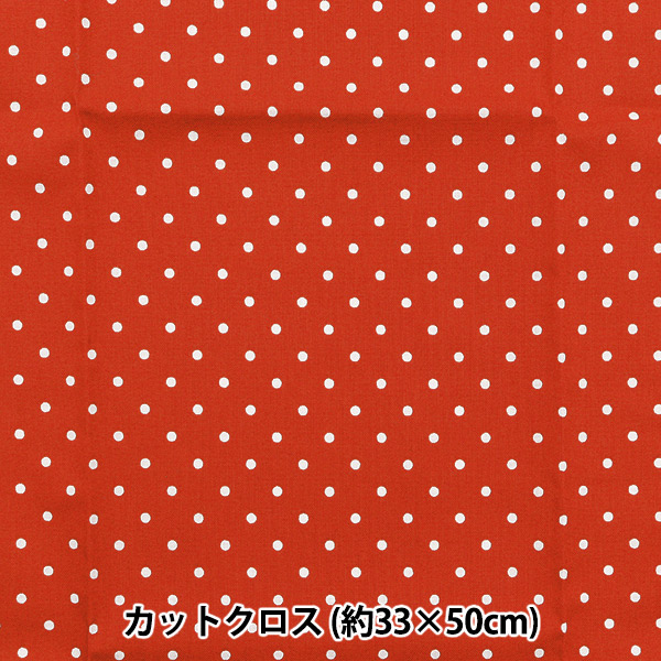 スカーレット極美品　beauty&youth ハリスツイード　パッチワーク ALL ACCESSORY – YZ