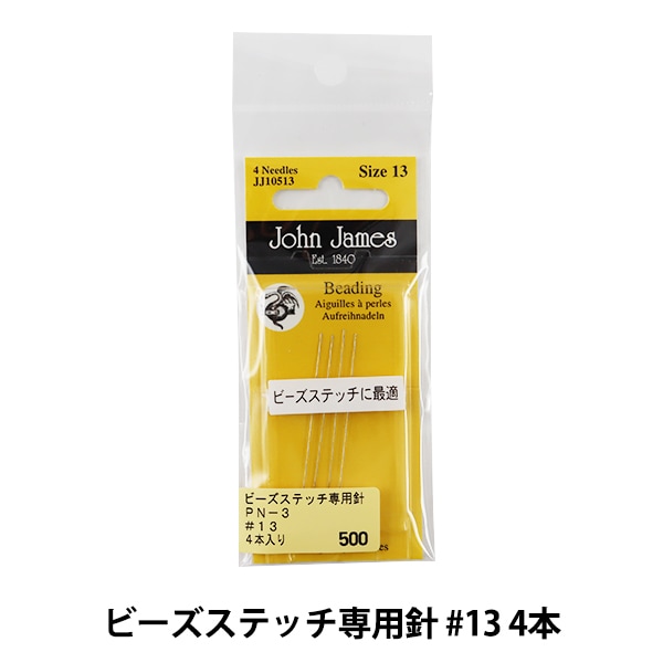 ビーズ針 『ビーズステッチ専用針 PN-2 サイズNo,12』 TOHO