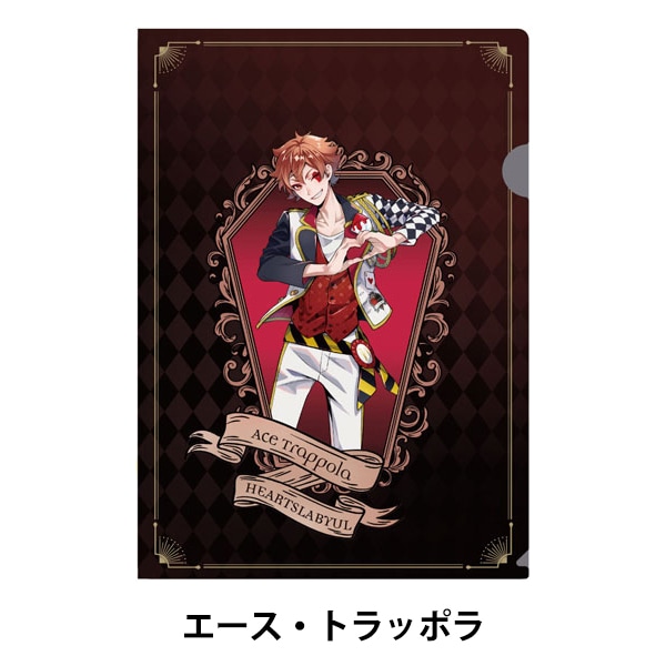 文具 『ディズニー ツイステッドワンダーランド クリアファイル エース