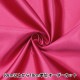 �ڿ���5����� ���� �إ���ߥ����ƥ� 310-45 ��������