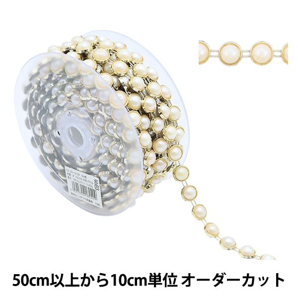 M23☆ 約5.3kg アクセサリー イミテーション 大量セット ネックレス