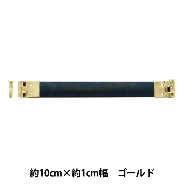 ちりめん ちりめん細工キット 『京ちりめん 傘宝つるし飾り 水色 LH-134