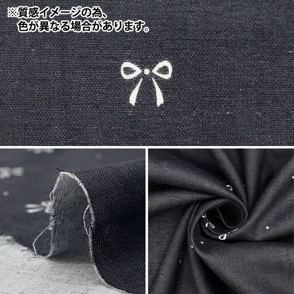 ダブルガーゼ生地　まとめ売り 【リボン　アンブレラ　チェリー】 さくらんぼ 星 チェリー スター ラメ ガーゼ生地 ダブル