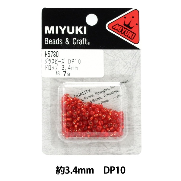 トロールビーズ　Polka Dot　３点セット　イタリア限定　刻印有　リミテッド トロールビーズ Polka Dot 3点セット イタリア限定 刻印有