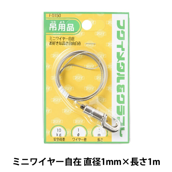 ビンゴ　F0用額縁セット ビンゴ F0用額縁セット 楽天市場】ビンゴカード 無地（ホビー