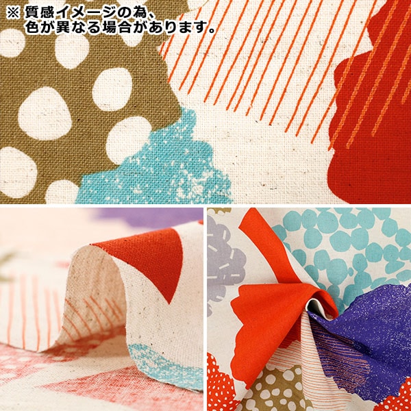 かや 　12点　ノグチミエコ 2025年最新】ノグチミエコの人気アイテム - メルカリ