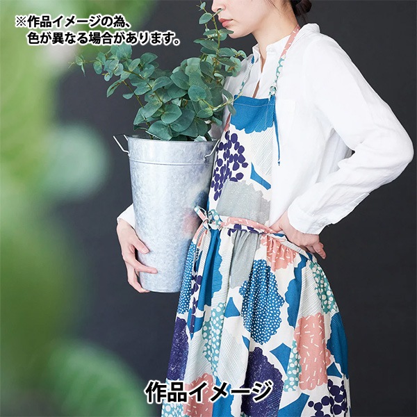 数量5から】 生地 『echino (エチノ) 綿麻シーチング bright ブルー