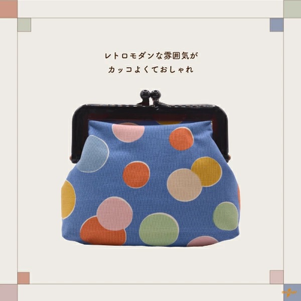 口金 『プラがま口 茶 PK-1531』 INAZUMA イナズマ すべての商品
