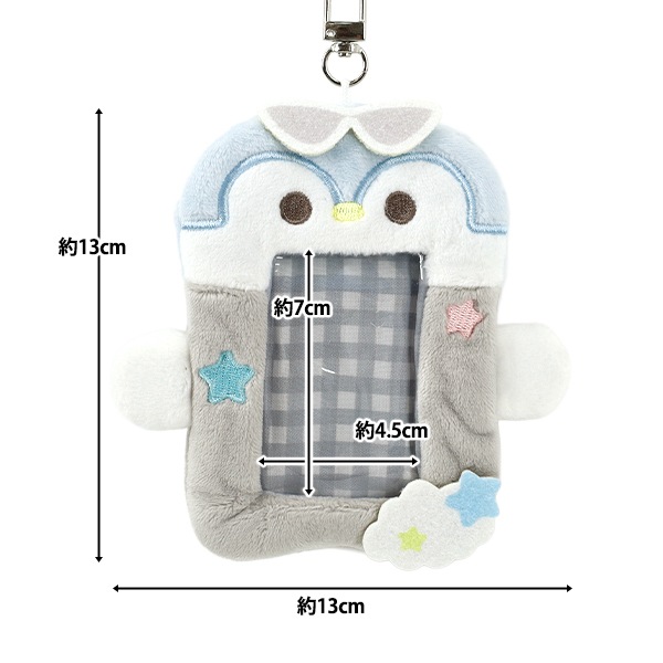 生活雑貨 『もこもこトレカケース ペンギン YTC2501-34』 生活雑貨