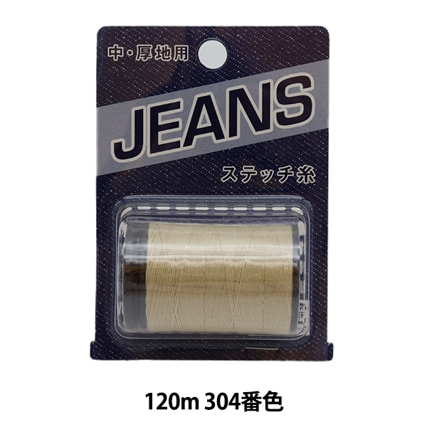 ߥ JEANS() #30/3 120m 304ֿ 寶