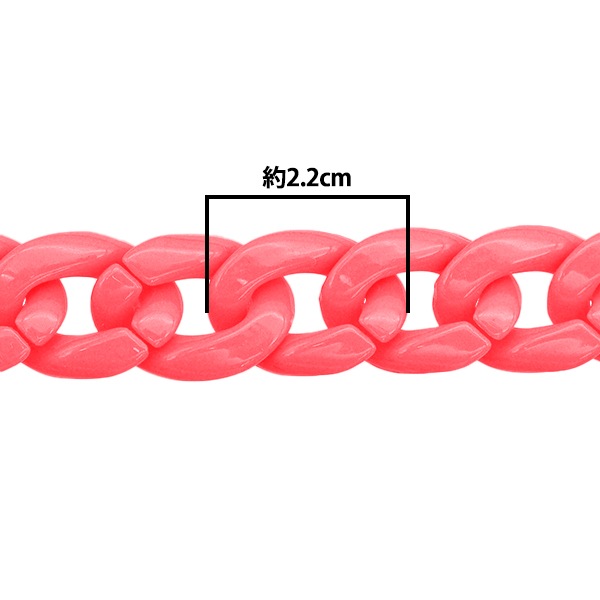 手芸パーツ 『ツイストチェーンカラー 4番色 ピンク 約60cm』 服飾