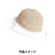�ڥ᡼�����ղ��ӻ奻����۽ղ��ӻ� ��SASAWASHI (���»�) 1�ֿ��� DARUMA ����� ����