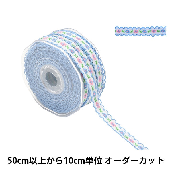 KAVU（チロリアンテープ）三点セット 楽天市場】KAVU カブー 910 KEY CHAIN キーチェーン 11863015