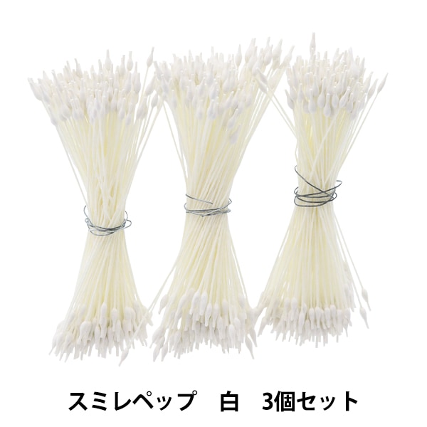 手芸パーツ 『花芯 大 ゴールド 2個入り SA052』 手芸,ちりめん・人形