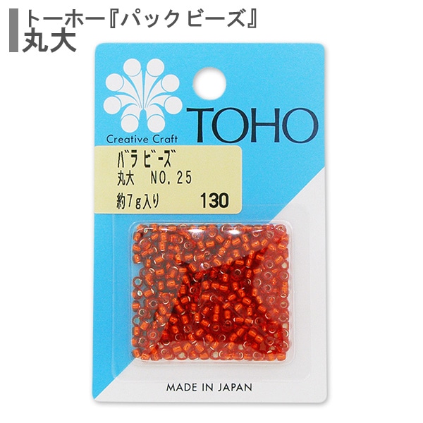 ӡ إХӡ  No.25 TOHO BEADS ȡۡӡ 