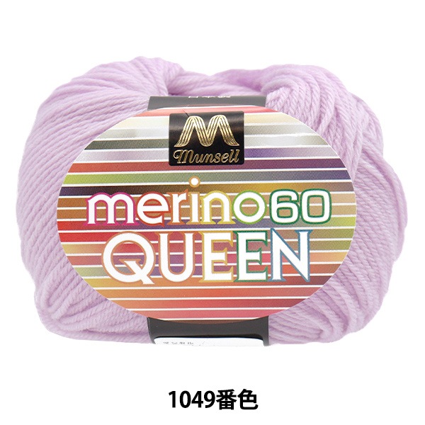 �ӻ� �إޥ󥻥���Υ������� ��� 1049�ֿ��� mansell �ޥ󥻥� �ڥ楶��䥪�ꥸ�ʥ��