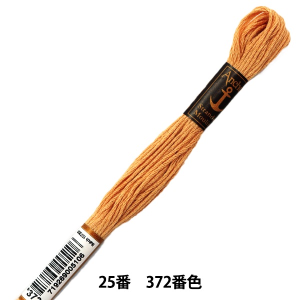 1_000000062613.jpg