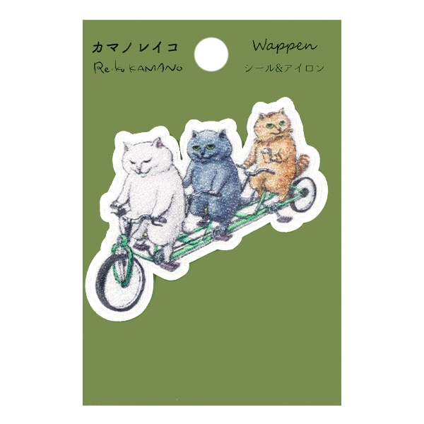 ワッペン 『ワッペン カマノレイコ サイクリング KAW-01』 雑貨