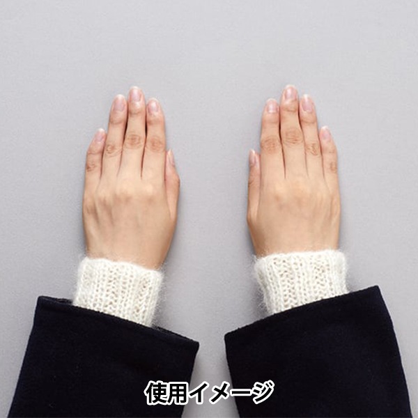 編み物キット 『クロバーラボ リストウォーマーキット アイボリー