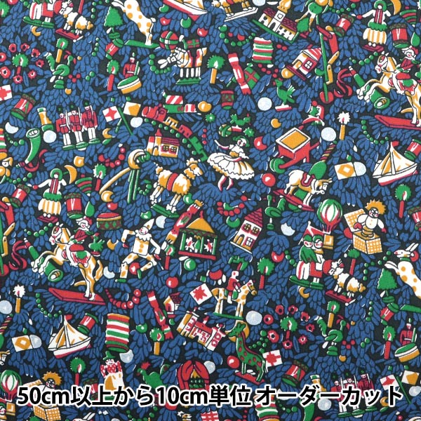 【訳有】リバーシブルコースター❁クリスマス柄　２枚セット　リバティプリント使用 数量5から】 生地 『リバティ・ファブリックス タナローン リバティ