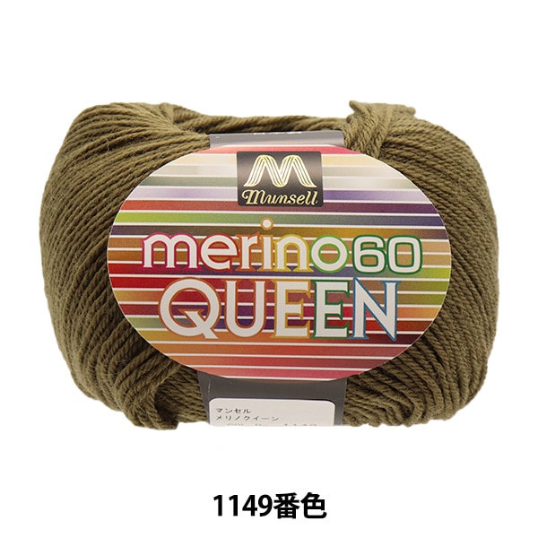 �ӻ� �إޥ󥻥���Υ������� ��� 1149�ֿ��� munsell �ޥ󥻥� �ڥ楶��䥪�ꥸ�ʥ��