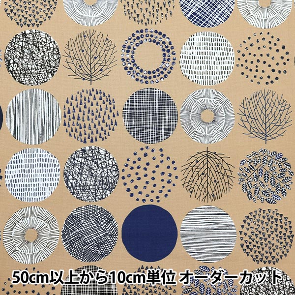 ユラ 数量5から】 生地 『オックス シンプルランド 北欧サークル柄